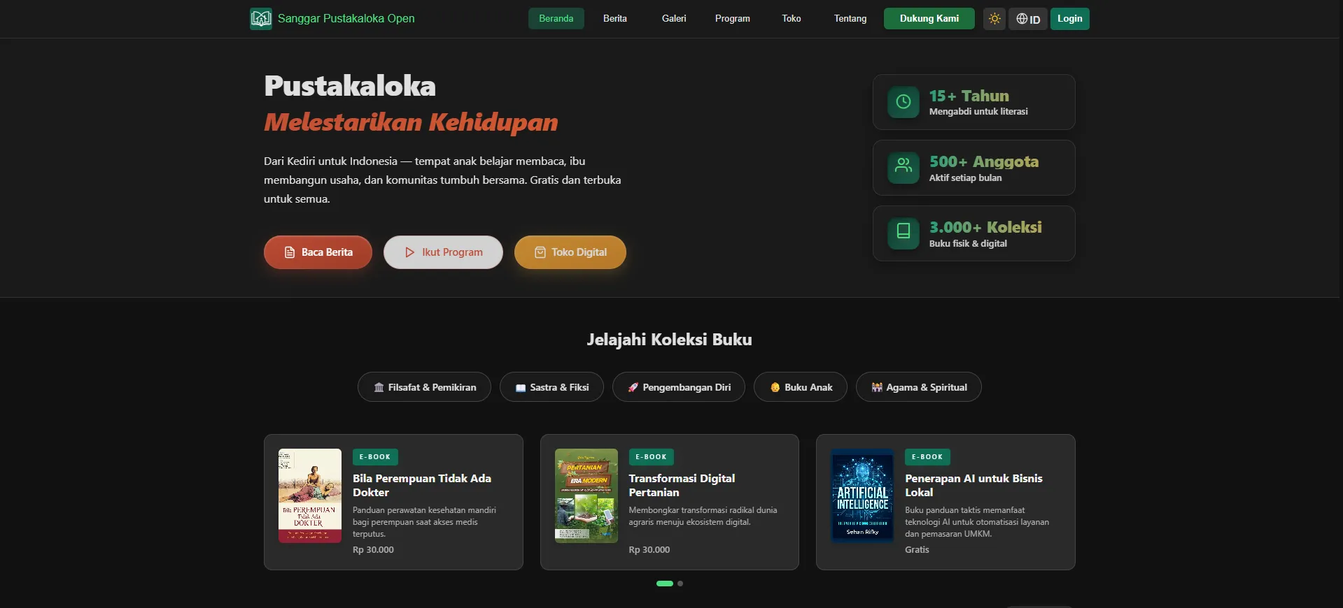 Pustakaloka Open Preview